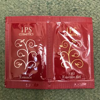 ★ボールポン様専用★IPSコスメティックス  PP1＆PP2セット 20袋(美容液)