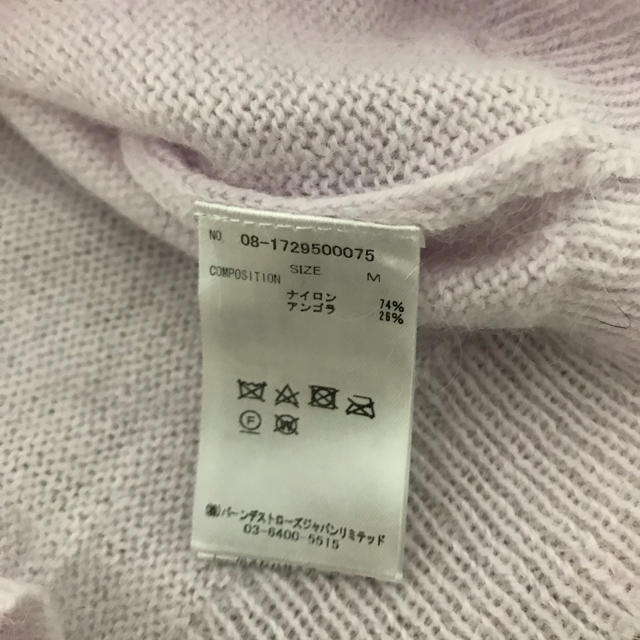 WILLSELECTION(ウィルセレクション)のneschan様専用！ウィルセレクション ビーズ刺繍ニット レディースのトップス(ニット/セーター)の商品写真