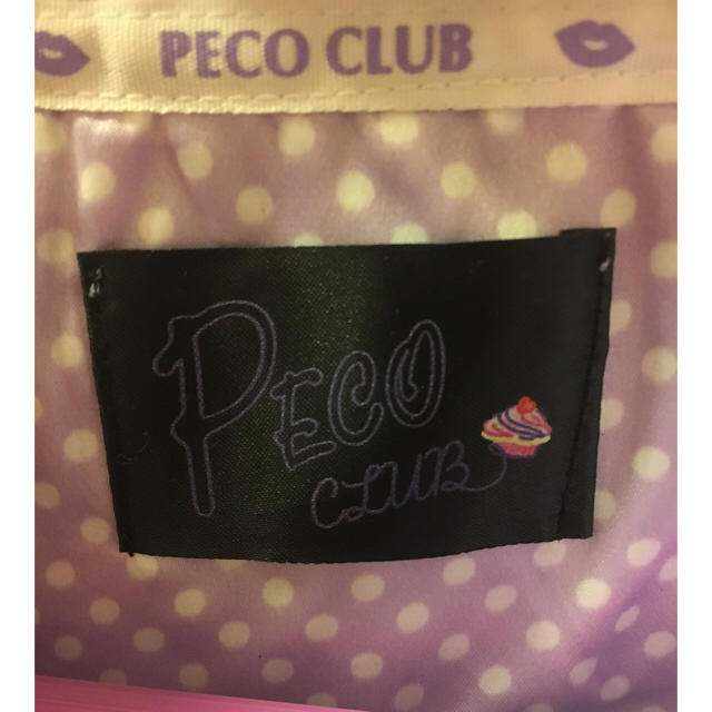 PECO CLUB(ペコクラブ)のペコクラブ パジャマシャツ レディースのトップス(シャツ/ブラウス(長袖/七分))の商品写真