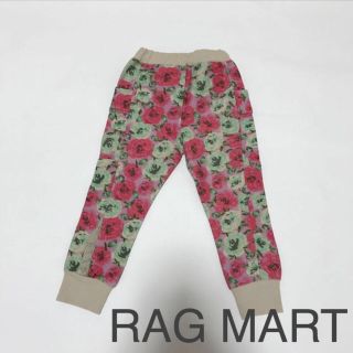 ラグマート(RAG MART)の新品◇RAG MART◇95(パンツ)