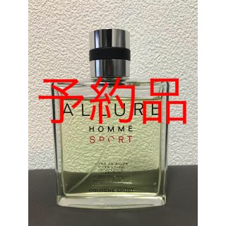 シャネル(CHANEL)の□ シャネル アリュールオムスポーツ 香水 □(香水(男性用))