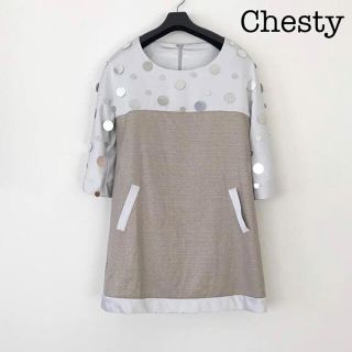 チェスティ(Chesty)のウール91%♦︎Chesty ワンピース 袖あり グレー シルバー ブラウン(ミニワンピース)