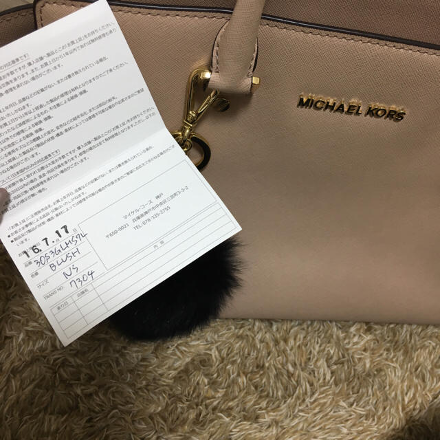 Michael Kors(マイケルコース)の【値下げ】MICHAEL MICHAEL KORS バック レディースのバッグ(ショルダーバッグ)の商品写真