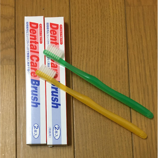 第一三共ヘルスケア クリーンデンタル 歯ブラシ 4本セット 新品の通販 by yuyuca's shop｜ダイイチサンキョウヘルスケアならラクマ
