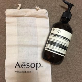 イソップ(Aesop)のAesop 空ボトルとショップ袋(容器)