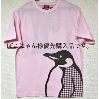 【ぽこにゃんさま優先購入品】ペンギンガムTシャツ2点セット(Tシャツ(半袖/袖なし))