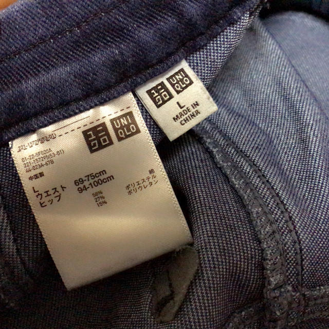 UNIQLO(ユニクロ)のユニクロ レギンススキニー L レディースのパンツ(スキニーパンツ)の商品写真