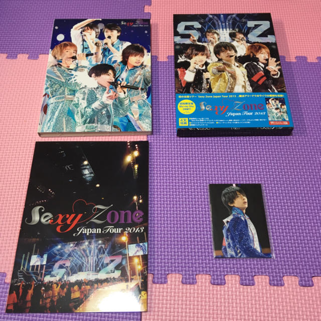 Sexy Zone(セクシー ゾーン)の【Sexy Zone】Japan tour 2013 エンタメ/ホビーのタレントグッズ(アイドルグッズ)の商品写真