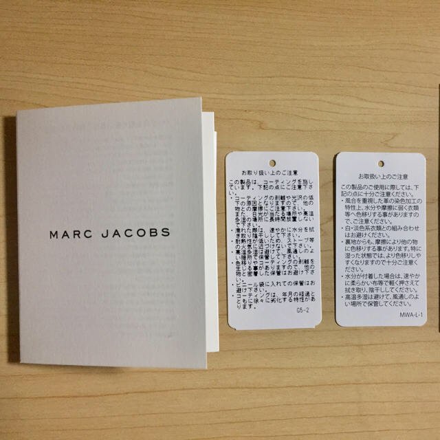 MARC JACOBS(マークジェイコブス)の◇nene1026a 様 専用◇ レディースのファッション小物(財布)の商品写真