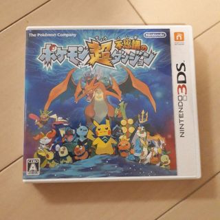 ニンテンドー3DS(ニンテンドー3DS)のポケモン超不思議のダンジョン　新品(携帯用ゲームソフト)