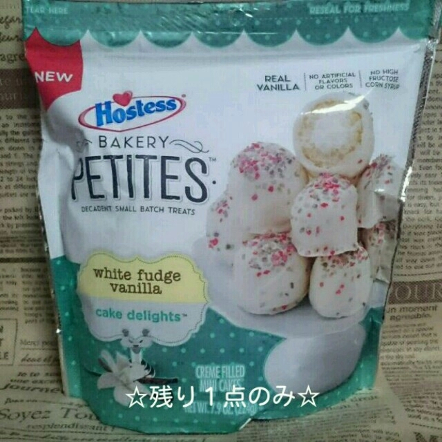 Hostess プチケーキ ホワイトバニラチョコレート☆希少☆アメリカ お菓子 食品/飲料/酒の食品(菓子/デザート)の商品写真