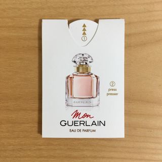 ゲラン(GUERLAIN)のモン ゲラン サンプル(香水(女性用))