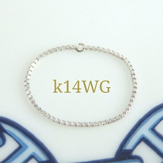 k14リング（ホワイトゴールド）(リング(指輪))