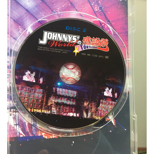 Johnny's(ジャニーズ)のJohnnys' worldの感謝祭 エンタメ/ホビーのDVD/ブルーレイ(その他)の商品写真