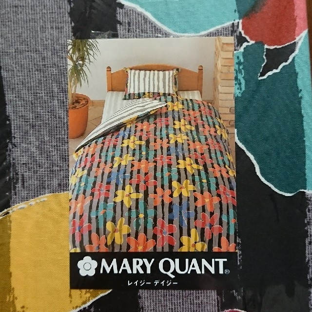 MARY QUANT(マリークワント)のマリークヮント 布団カバー 枕カバー インテリア/住まい/日用品の寝具(シーツ/カバー)の商品写真