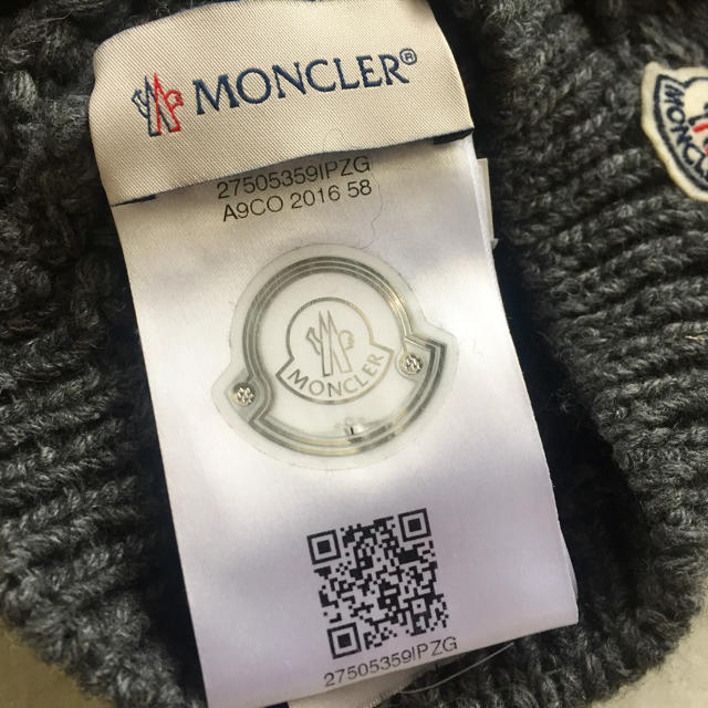 MONCLER モンクレール カシミア入 ニット帽 ポンポン グレー