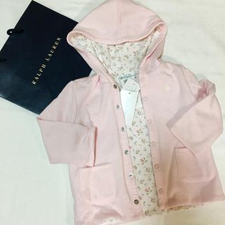 ラルフローレン(Ralph Lauren)のラルフローレン☆リバーシブル パーカー 24M 90サイズ ラッピング無料(ジャケット/上着)