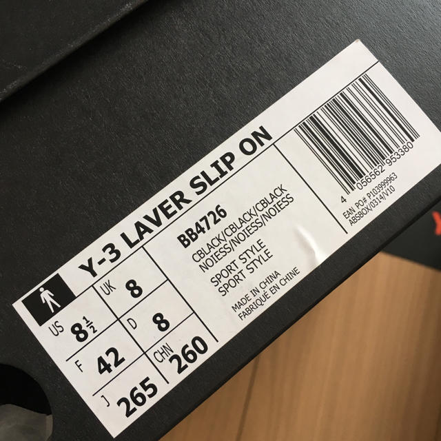 Y-3(ワイスリー)の新品未使用 Y-3 スニーカー メンズの靴/シューズ(スニーカー)の商品写真