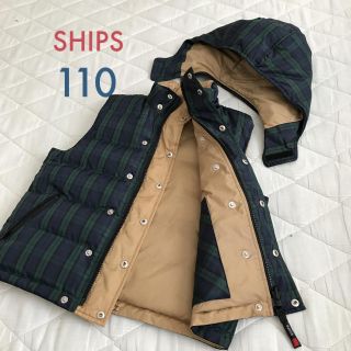 シップス(SHIPS)のSHIPS リバーシブルダウンベスト  110(ジャケット/上着)