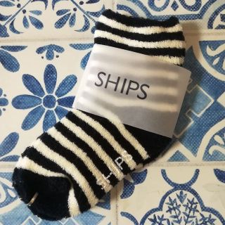 シップス(SHIPS)のSHIPS ベビーパイルボーダーソックス(レッグウォーマー)