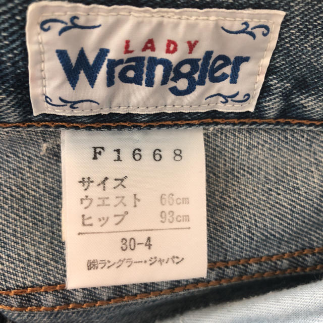 Wrangler(ラングラー)のラングラージーンズ メンズのパンツ(デニム/ジーンズ)の商品写真