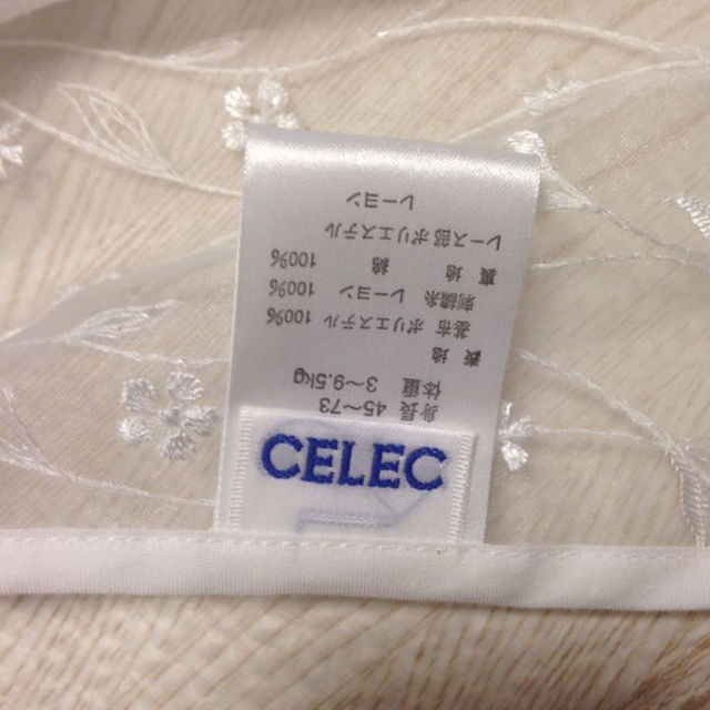 CELEC(セレク)のひな10000様専用 キッズ/ベビー/マタニティのベビー服(~85cm)(その他)の商品写真