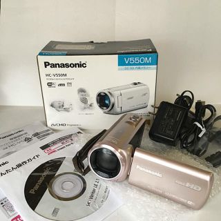 パナソニック(Panasonic)のPanasonic デジタルハイビジョンビデオカメラ♡ピンク♡HC-V550M(ビデオカメラ)