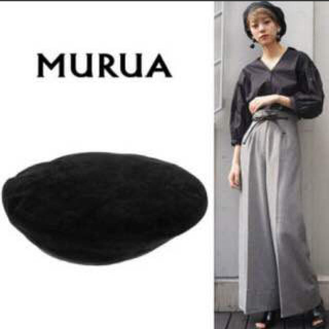 MURUA(ムルーア)のMURUA パイピングベレー帽 レディースの帽子(ハンチング/ベレー帽)の商品写真