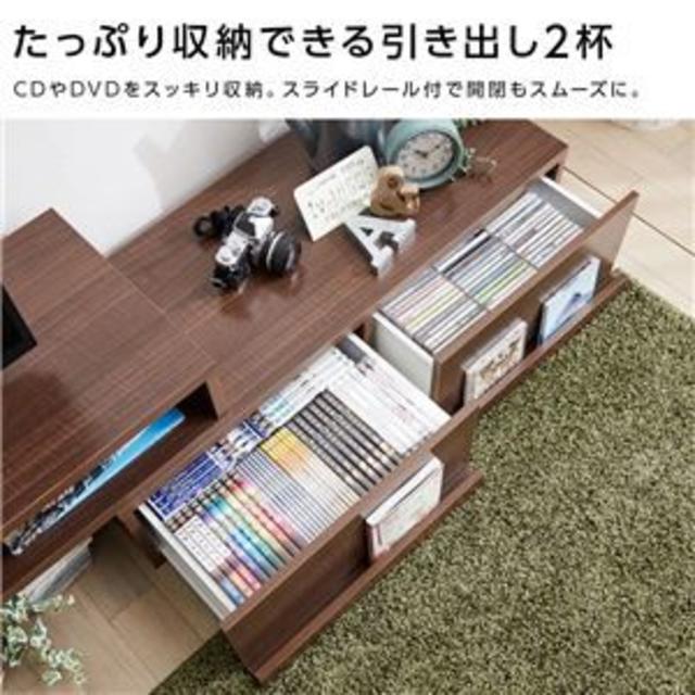在庫限定品 伸縮テレビ台/テレビボード 幅105~200cm 26型~42型の通販 by ひーちゃん's shop|ラクマ 爆買いお得