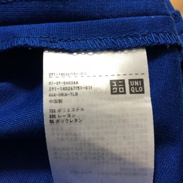 UNIQLO(ユニクロ)のユニクロ ロイヤルブルー ワンピース S レディースのワンピース(ミニワンピース)の商品写真