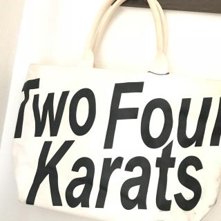 トゥエンティーフォーカラッツ(24karats)の24karats トートバック(ミュージシャン)