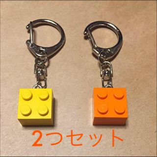 レゴ(Lego)のLEGOキーホルダー 2つセット(キーホルダー/ストラップ)