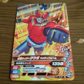 送料込み ガンバライジング K1-015 仮面ライダークウガ N(その他)