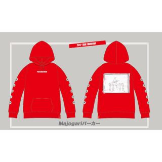 majogari パーカー 米津玄師