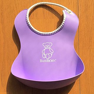 ベビービョルン(BABYBJORN)のベビービョルン ソフトスタイ パープル(お食事エプロン)