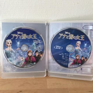 ディズニー(Disney)のディスク傷なし☆アナと雪の女王 DVD&ブルーレイディスク2枚組(その他)