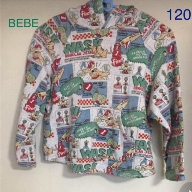 BeBe(ベベ)のBEBE  パーカー  120  キッズ  アウター キッズ/ベビー/マタニティのキッズ服男の子用(90cm~)(ジャケット/上着)の商品写真