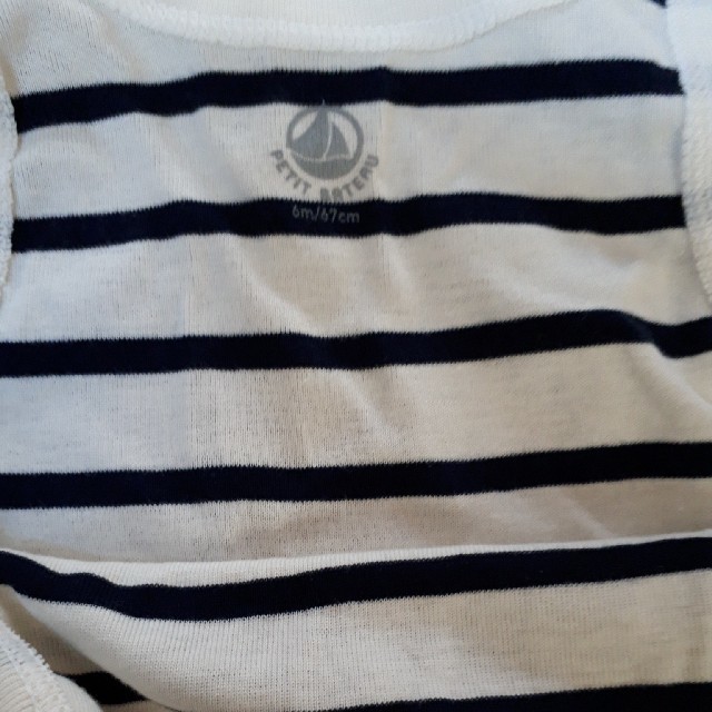 PETIT BATEAU(プチバトー)のプチバトー　ノースリーブ　ロンパース　足つき キッズ/ベビー/マタニティのベビー服(~85cm)(ロンパース)の商品写真