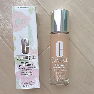 クリニーク(CLINIQUE)のクリニーク ビヨンドパーフェクティングファンデーション 19 フレッシュベージュ(ファンデーション)