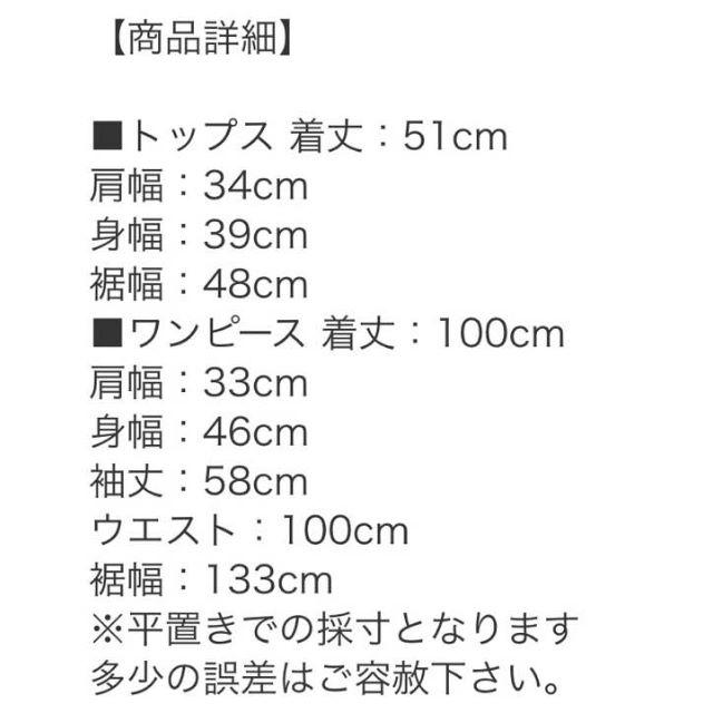 透け ファー ワンピース ドレス ぺプラム 2way セット グレー レディースのワンピース(ひざ丈ワンピース)の商品写真