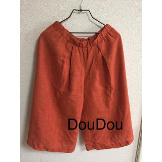 ドゥドゥ(DouDou)の【未使用品】DouDou ガウチョパンツ(その他)