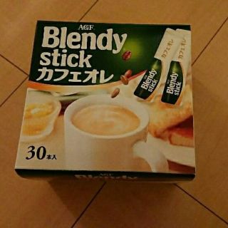 エイージーエフ(AGF)のブレンディ スティック カフェオレ 30本入り(コーヒー)