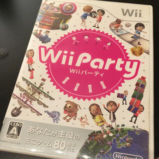 ウィー(Wii)のwii パーティ 美品 説明書付き wiiparty(家庭用ゲームソフト)