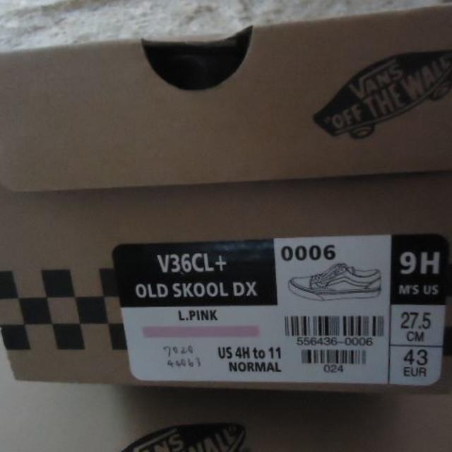 VANS(ヴァンズ)のバンズVANSチェック柄スニーカーOLDSKOOLオールドスクールピンク27.5 メンズの靴/シューズ(スニーカー)の商品写真