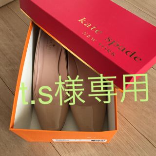 ケイトスペードニューヨーク(kate spade new york)の[最終値下げ]   パンプス   (ハイヒール/パンプス)