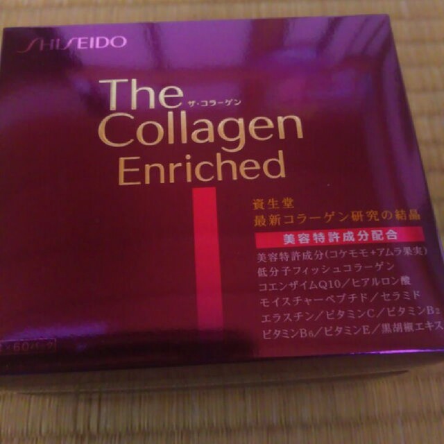 The Collagen Enriched