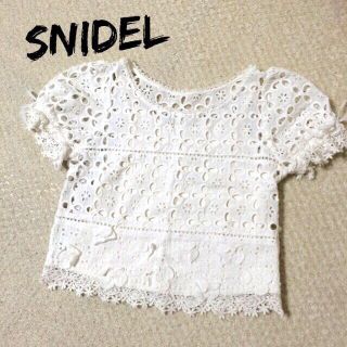 スナイデル(SNIDEL)のsnidel☆コットンフラワーブラウス(シャツ/ブラウス(半袖/袖なし))