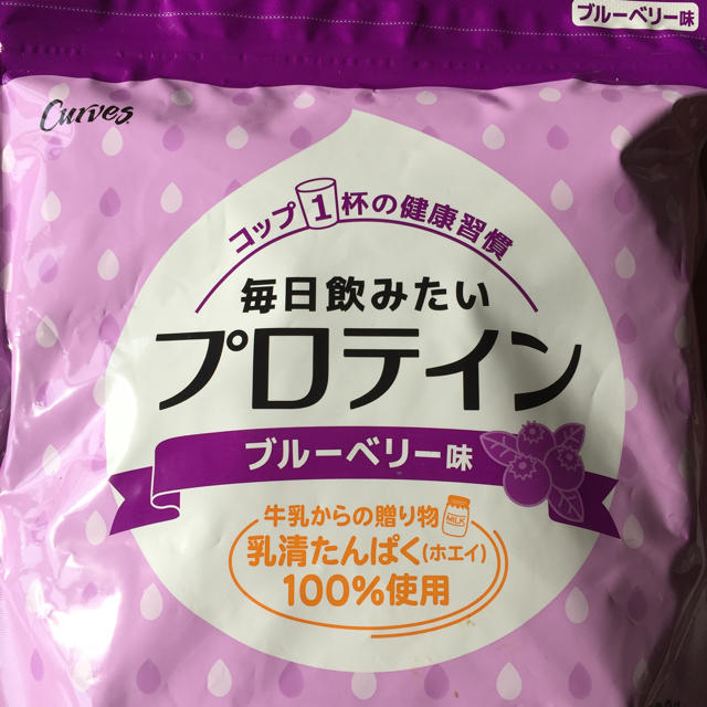 カーブスプロテイン ブルーベリー味 食品/飲料/酒の健康食品(プロテイン)の商品写真