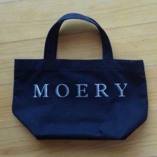 モエリー(MOERY)の未使用 MOERY トート(トートバッグ)