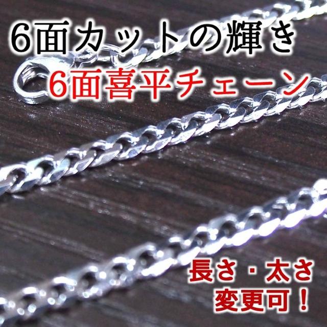 輝い TRUSCO ステンレスカットチェーン 2.5mmX15m TSC-2515